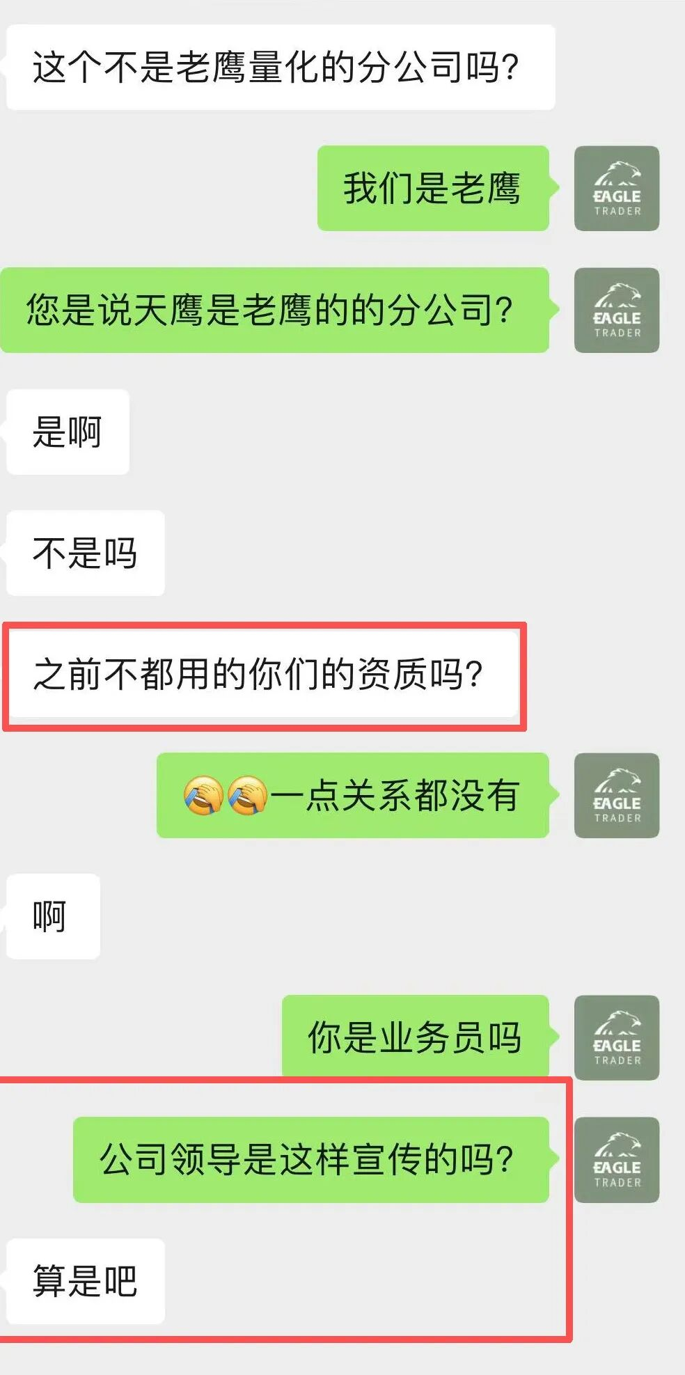 ����ƽ���ƽ̨����